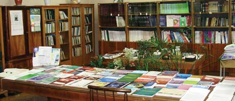Відділ інформаційного аналізу з науковою бібліотекою та музеєм
