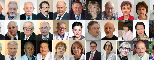 National Congress of gerontologists and geriatricians of Ukraine