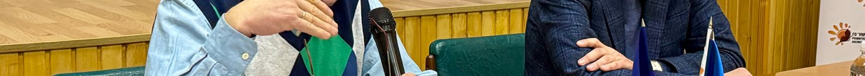 Засідання Правління ГО «Українська ліга розвитку паліативної та хоспісної допомоги»