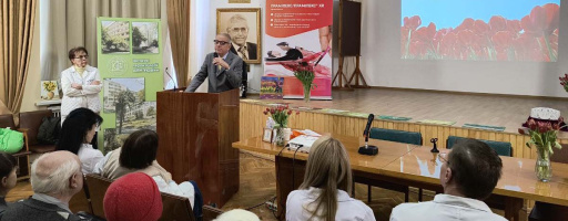 11 квітня 2025 р. у ДУ «Інститут геронтології ім. Д.Ф. Чеботарьова НАМН України пройшло відзначення Міжнародного дня пацієнтів, що живуть з хворобою Паркінсона.