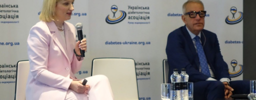 Симпозіум молодих науковців «RISING STARS» («Висхідні зірки»)